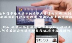 区块链头部玩家是指在区块链及加密货币领域中