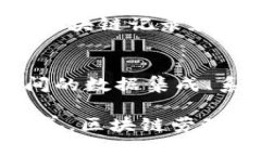 区块链劳动合同是一种利用区块链技术来管理和