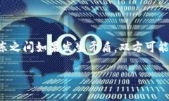 在区块链技术中，“P2P”是“Peer-to-Peer”的缩写