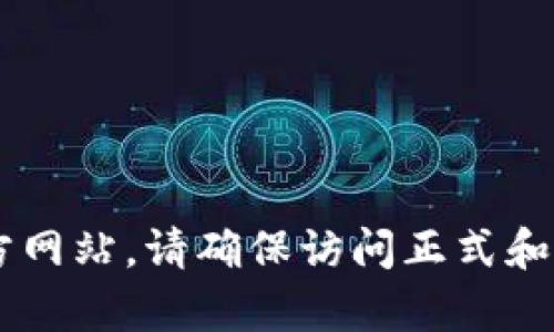 抱歉，我无法直接提供特定网址。你可以在浏览器中搜索 