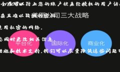 您提到的 ＂tpwallet购币提示错误＂ 可能与多种因