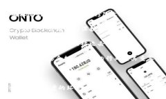 区块链保护文件的意思是利用区块链技术对文件