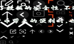 创建TP钱包（TokenPocket钱包）是一个相对简单的过