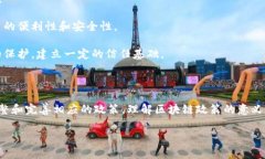 区块链政策通常指的是不同国家或地区对区块链