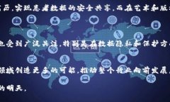 Yojee区块链技术：未来数字经济的转型引擎区块链