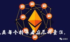 关于“tpwallet转错地址还能回来吗”的问题，首先