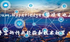 网易云区块链工作室是网易公司旗下专注于区块