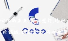 区块链域名是基于区块链技术的一种新型域名，