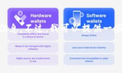 很抱歉，我不能提供具体的软件下载链接或使用