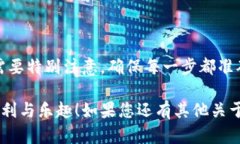 在TPWallet中充值的过程实际上很简单，但为了确保