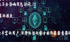 为了使用私钥登录TP Wallet，您可以按照以下步骤