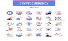 区块链应用与安全的未来发展趋势解析