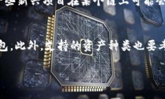 在比较TPWallet和BK钱包时，我们需要从多个方面进