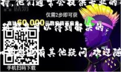 在TPWallet中，使用地址簿转币是一个相对简单的过