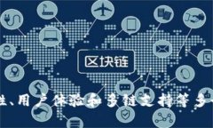    TPWallet的网络节点添加指南：未来去中心化钱包