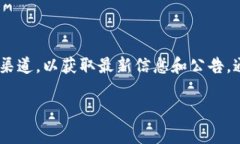 关于tpwallet是否有注册登录奖励的问题，建议您访