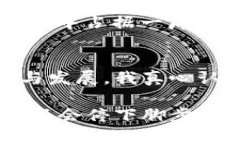 jiaoti完美世界的区块链：未来数字资产的新蓝海