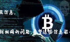 关于“tpwallet没有BNB怎么搞”的问题，下面为你提