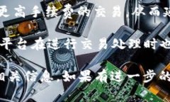 关于tpwallet的币转出到账时间，具体时间会受到多