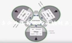 区块链是一种分布式账本技术，简单来说，就是