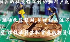 在TP钱包（TP Wallet）中接受的空投币是否可以交易