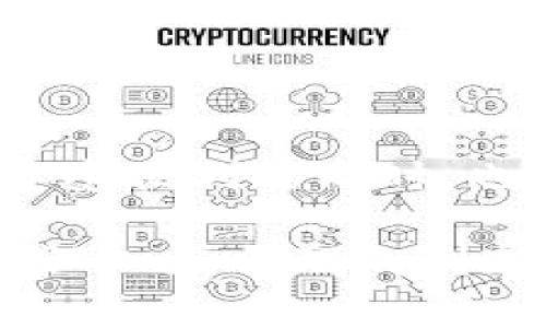 区块链站内互转是指在同一平台或交易所内，不同的用户之间进行的加密资产转移。这个过程通常涉及多个加密货币，平台用户可以在平台内部随意转账、兑换或交易这些资产，而不必依赖外部的区块链网络。这项技术在加密货币的交易所、钱包等应用中具有重要的作用，使得交易更加高效便捷。

### 区块链站内互转的工作原理

在区块链站内互转的过程中，用户不需要进行复杂的操作或者支付额外的网络费用。以下是一些关键概念：

1. **内部账本**：交易所会保有一个内部账本，记录每个用户的资产和交易情况。当用户在平台上进行互转时，实际上是对这个内部账本的更新，而非直接在区块链上进行交易。这样可以显著提高交易速度，减少网络负担。

2. **实时性**：由于没有链上确认的过程，站内转账几乎是即时的，用户可以在几秒钟内确认交易是否成功。这在高频交易和快速资产配置中尤为重要。

3. **限制性**：站内互转通常只能在同一交易所或平台内部进行，用户无法将这些资产转移到其他区块链或交易所，除非进行提币操作。这一特性使得站内转账更加安全，但限制了用户的资产流动性。

### 为什么选择区块链站内互转？

区块链站内互转具有多种优势，以下是其中的一些原因：

#### 1. 速度快

由于不需要通过区块链确认，转账几乎是实时的，这对于追求高效的用户非常重要。

#### 2. 成本低

站内互转通常不收取高额的网络费用，有的交易所甚至提供免费的转账服务。这对于频繁交易的用户来说，可以有效减少成本。

#### 3. 安全性相对较高

在交易所内部转账，用户的资产不会暴露于公共网络，因此在一定程度上降低了被攻击的风险。

#### 4. 便利性

对于那些不熟悉区块链操作的用户而言，站内互转显得尤为友好，不需要了解复杂的加密技术或交易流程。

### 区块链站内互转的风险

尽管区块链站内互转有诸多优势，但用户在使用时仍需保持警惕。

#### 1. 信任问题

用户需要信任交易所的安全性和合法性，因为所有的资产都保存在平台上。一旦交易所出现安全漏洞或者经营不善，用户的资产可能会受到威胁。

#### 2. 监管风险

不同国家和地区对交易所的监管政策不同，可能会影响用户的资金安全。如果交易所被关闭或受限，用户可能无法撤回资金。

#### 3. 平台限制

某些交易所可能会对出入金设置限制，用户在经历了一段时间的站内互转后，可能会面临提币困难的问题。

### 如何进行区块链站内互转？

进行区块链站内互转的步骤一般如下：

#### 第一步：注册账户

用户首先需要在交易所或平台上注册一个账户，并通过身份验证。

#### 第二步：充值资金

使用法定货币或其他加密资产为账户充值。

#### 第三步：发起转账

在平台内选择“转账”选项，输入接收方的账户信息和转账金额，然后确认交易。

#### 第四步：确认交易

用户只需等待系统确认交易即可。在大多数情况下，这一过程会在几秒钟内完成。

### 可能的相关问题

#### 1. 区块链站内互转是否会影响价格？

有趣的是，站内互转与市场价格之间存在着微妙的关系。虽然站内转账本身不会直接影响价格，但大规模的转账行为可能会引发市场的关注，导致价格的波动。比如，当用户大量转出某种资产，可能会被市场解读为卖出信号，从而引起其他用户的恐慌。

#### 2. 如何选择适合自己的交易所进行站内互转？

在选择适合自己的交易所进行站内互转时，可以考虑以下几个因素：

- **平台的安全性**：研究交易所的安全记录和用户评价，是确保资产安全的前提。
- **手续费**：不同平台的手续费有所不同，有的交易所提供零手续费的站内转账。
- **用户体验**：平台的界面设计和操作流程是否友好，将直接影响交易的便利性。
- **交易品种**：选择支持自己所需交易品种的交易所，确保互转的灵活性。

### 结论

区块链站内互转是一种便捷、高效的资产管理方式，充分发挥了区块链技术的优势，在实现快速转账的同时，降低了交易成本。然而，用户在享受便利的同时，也需保持警惕，以避免潜在的风险。

如同许多其他技术一样，掌握了站内互转的玩法，可以在区块链的世界里游刃有余。然而，真心觉得，任何技术的使用都应该基于对其风险的认知和合理的判断。希望你在未来的区块链旅程中，能做出明智的选择，获得成功！