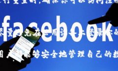 如果你在使用 TP Wallet 时遇到了“密码错误”的提