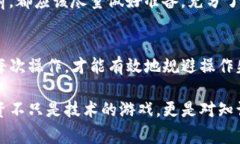 关于tpwallet操作失败后是否能找回的问题，实际上