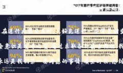 对于“tpwallet为啥提示诈骗”的问题，可以从几个