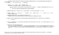 要下载TPWallet电脑版，您可以按照以下步骤进行：