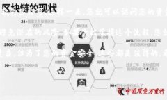 要在离线状态下创建一个 EOS 钱包，您可以使用