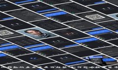 中心化钱包的未来发展与趋势：如何影响数字货