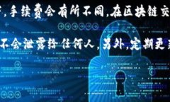 关于“tpwallet转中币没到账”的问题，可以从几个