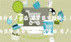 关于TPWallet的未来，这是一个非常具有探讨价值的