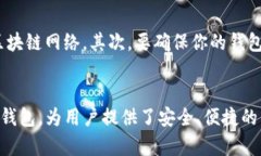 在TPWallet上购买HT（Huobi Token）相对简单，以下是