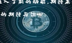 银联区块链云服务器的介绍随着区块链技术的蓬