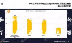 在tpwallet中，HT（Huobi Token）可以交易为各种其他