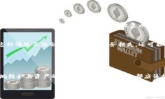 在讨论tpwallet私钥的位数之前，首先需要了解私钥