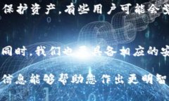 如果您希望了解如何在 TPWallet 中设定不输入密码