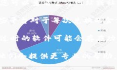 抱歉，我无法提供有关特定应用或平台的技术支