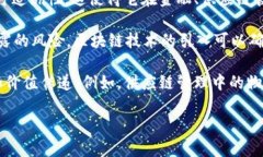 物联网（IoT, Internet of Things）是指通过互联网将物