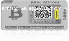 将SHIB（Shiba Inu）代币转移到TPWallet的步骤如下：