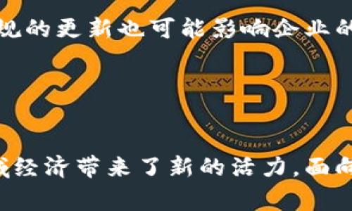 区块链产业园一般是指以区块链技术为核心，聚集相关企业、研发机构和创新团队的园区。具体到 