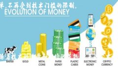 区块链艺术设计是一个结合了区块链技术与艺术