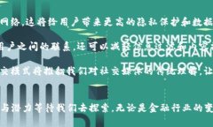 区块链技术与P2P（点对点）网络是当今科技领域