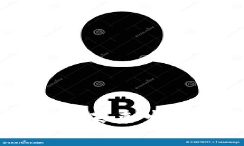 区块链电子票据的未来发展趋势与应用前景