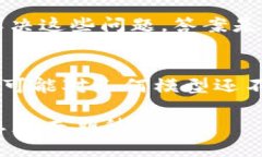 区块链几何模型的概念及其重要性区块链几何模