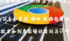 区块链权贵阶级指的是在区块链和加密货币生态