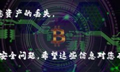 要在TP Wallet中设置Fil（Filecoin）钱包，您可以按照