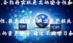 关于“tpwallet转到合约地址了”的问题，具体情况